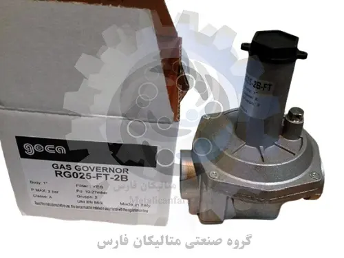 شیر تنظیم فشار Geca RG025-FT-2B ایتالیا (GECA) Jica